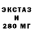 КЕТАМИН VHQ Syrbek Karibayev