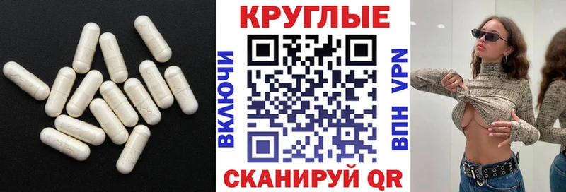 где продают   Алушта  Экстази MDMA 