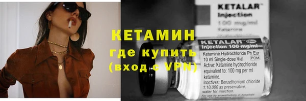 тгк Алзамай