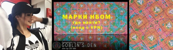 прущие крисы Пестово