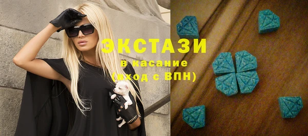 тгк Алзамай