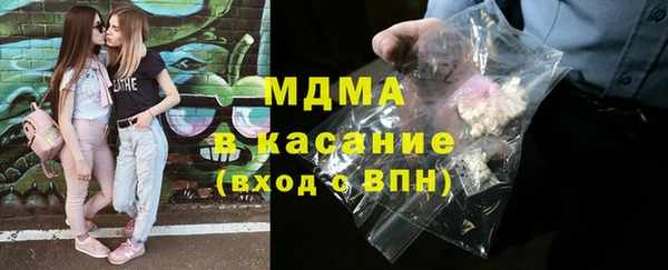 тгк Алзамай