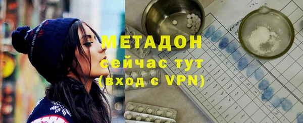 мет Пересвет