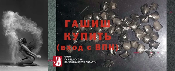 тгк Алзамай