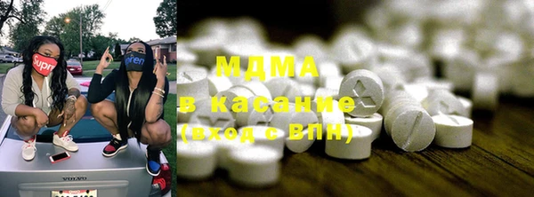 стаф Алексеевка